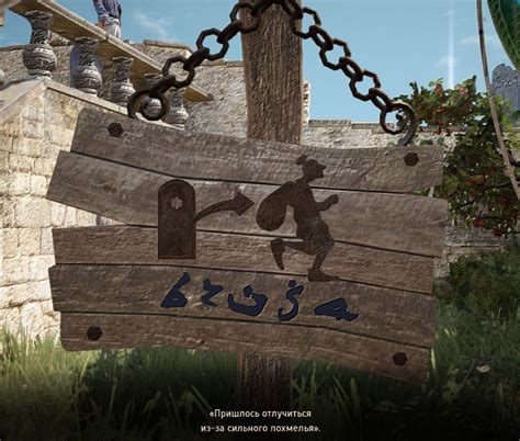 Image result for Rust Meme Base Design