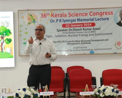Dr. P K Iyengar Memorial Lecture as part of 36th KSC 2024 | CWRDM ...