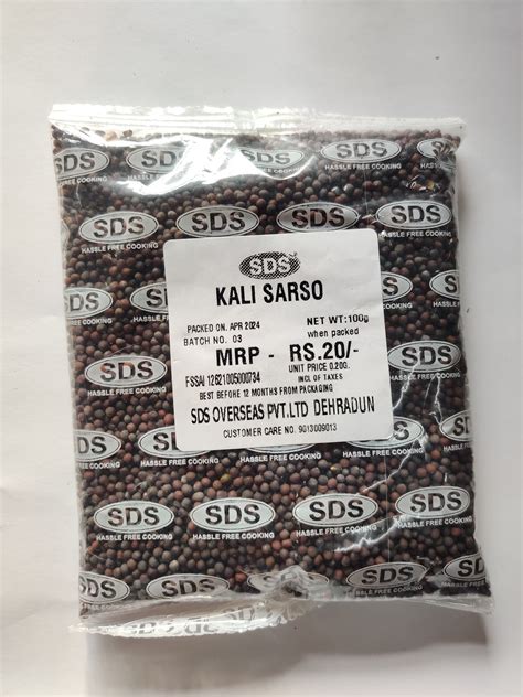 Mustard Yellow Sarso: Unlock Flavor with SDS Masala – SDS MASALA