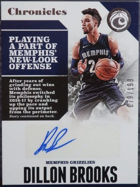 Dillon Brooks Rookie Card