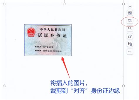 兰州市首台！七里河区“证照打印自助一体机”投入使用_腾讯新闻