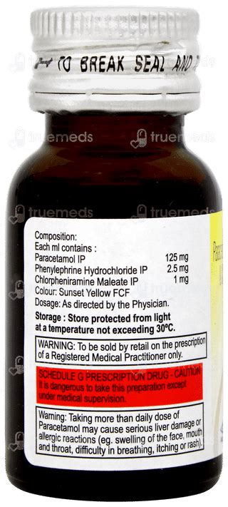 Zukamin Plus Oral Drops 15Ml: Uses, Side Effects, Price & Substitutes