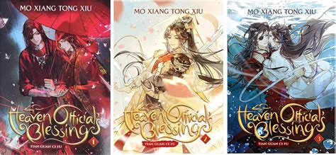 Heaven Official's Blessing: Tian Guan CI Fu (Novel) Vol. 3 & Heaven ...