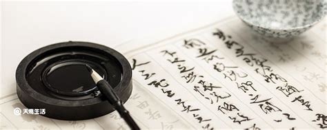 中国汉字的演变过程-解历史