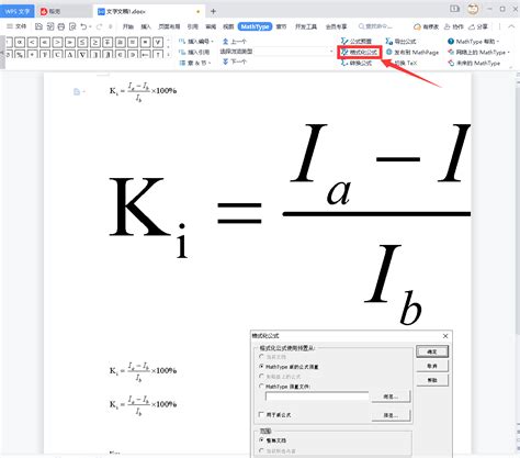 Image result for Computer Programming Language and Machine Language Example