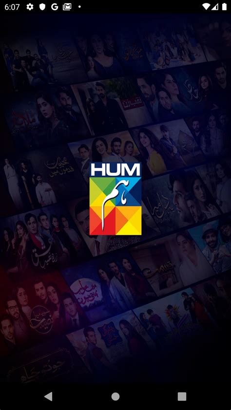 Hum TV Channel 的图像结果