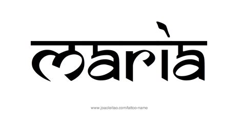 The Name Maria In Cursive Tattoo