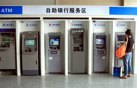 银行ATM取款机_现代场景模型下载-摩尔网CGMOL