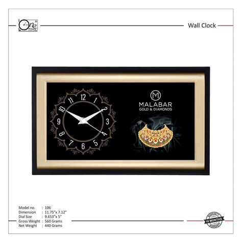 Wall Clock — Mudramart Corporate Giftings