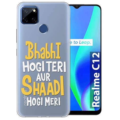 Fashionury Realme C25s / Realme C12/ Narzo 20/ Narzo 30A Printed Soft ...