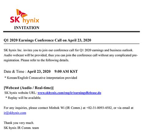 Conference Call Invitation 的图像结果