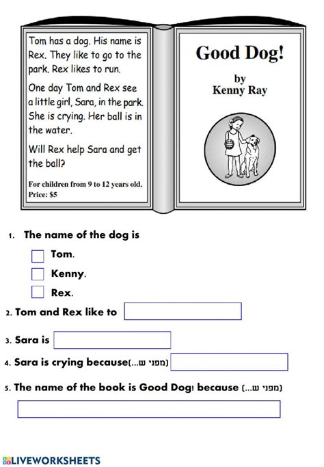 Super Simple Worksheet 的图像结果