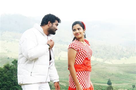 Kadhalan - JungleKey.in Image