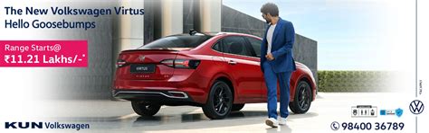 Volkswagen Chennai - Kun Capital Motors Pvt Ltd