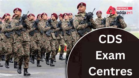 CDS Exam Centers 2024, Check Centre Details For CDS 2