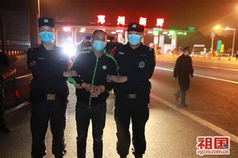 河南省邓州市公安局侦破一起22年命案积案_祖国网