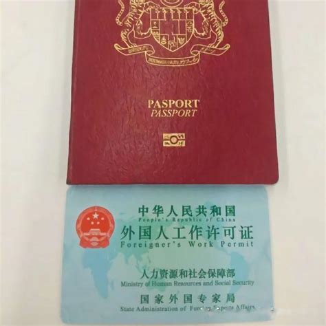 中国入境最新规定2021年12月_旅泊网