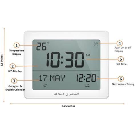 ALFAJR Automatic Worldwide Digital Azan/Athan/Nimaz India | Ubuy