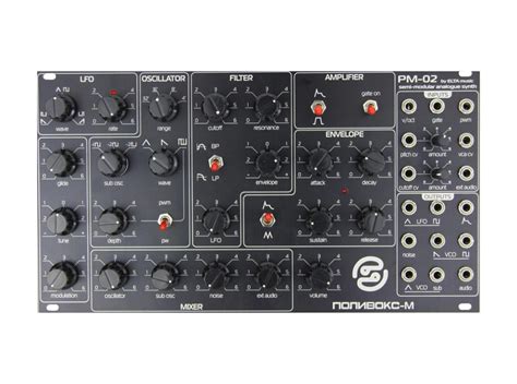 Elta Music 的图像结果