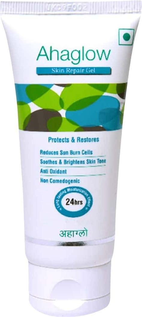 Buy Purilon 0 MG Gel (15) Online at Flat 15% OFF | PharmEasy