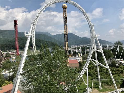 Image result for Do Dodonpa On-Ride Audio