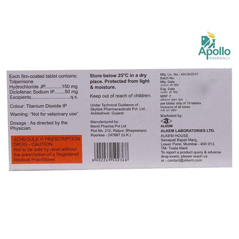 Tolkem D Tablet | Uses, Side Effects, Price | Apollo Pharmacy