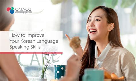 Korean Language Learning Speaking 的图像结果