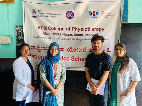 SDM College of Physiotherapy | A unit of Shri Dharmasthala ...