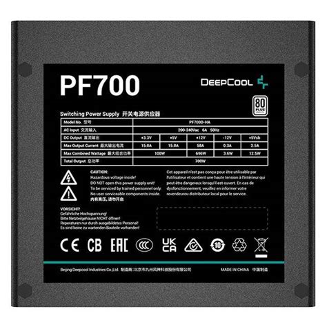 DeepCool PF700 80+ PSU (Black) | Anas-IQ