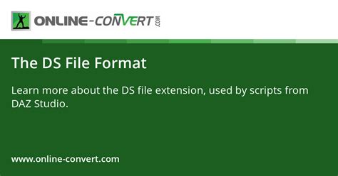 DS File Format 的图像结果