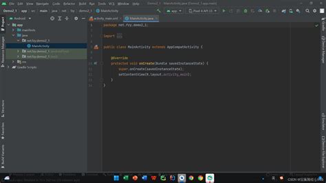 Android Studio Activity Wechseln 的图像结果