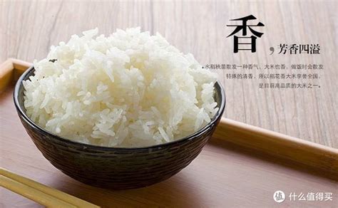 稻米、高粱米二米饭的做法_稻米、高粱米二米饭怎么做_美食杰