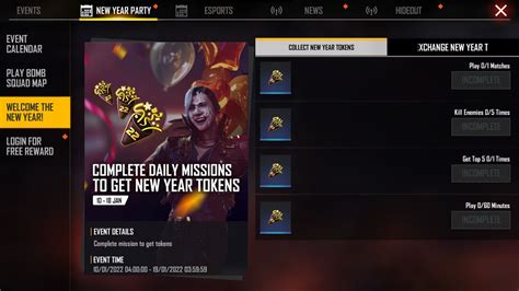 Free Fire Rewards for today (18 January 2022): Get free Gloo Wall skin ...