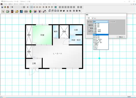 Image result for Free Software Development Tracking Software