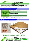Image result for Control Programming