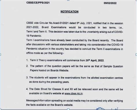 [CBSE 10th 12th Term 2 Board Exams From Apr 26] Must follow subject ...