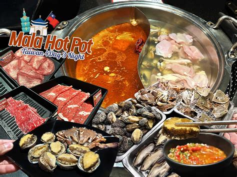 กินหอยเป๋าฮื้อไม่อั้น ซีฟู้ดดีงาม ซุปหม่าล่าแซ่บบบบ Mala Hot Pot Buffet ...