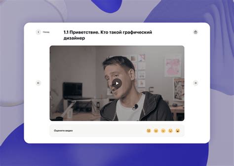 Курс «Профессия 3D-аниматор»: обучение на 3D-аниматора онлайн — Skillbox