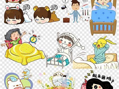 起床简笔画 的图像结果