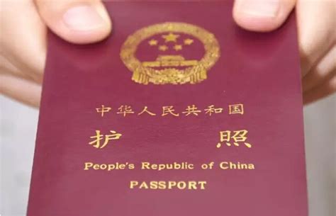 Passport 中国护照更新 - Bravo Travel