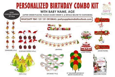PSI Christmas Theme Preferred Combo Kit | Christmas Decor Online ...