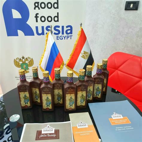 Монастырская продукция «Сергиев канон» появится на полках продуктовых ...