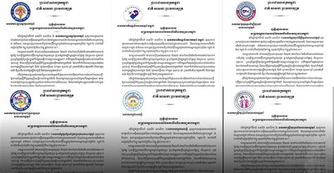 Image result for Modulus Example