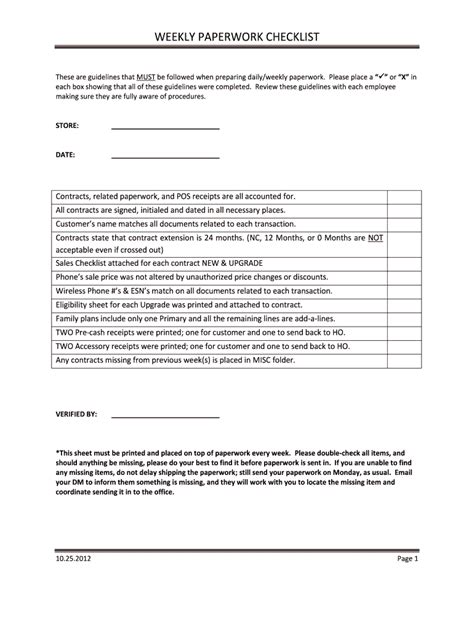 PaperWork 的图像结果