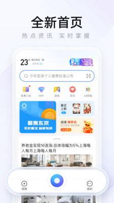 「周公解梦app图集|安卓手机截图欣赏」周公解梦官方最新版一键下载