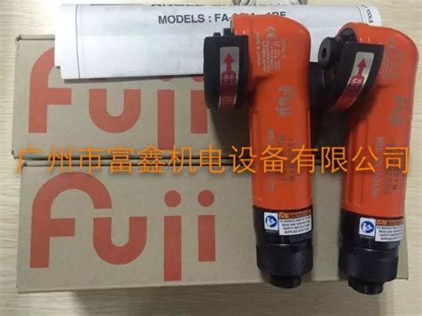 供应日本FUJI工业级气动工具FA-2C-1角磨机，供应日本FUJI工业级气动工具FA-2C-1角磨机生产厂家，供应日本FUJI工业级气动工具FA-2C-1角磨机价格 - 百贸网