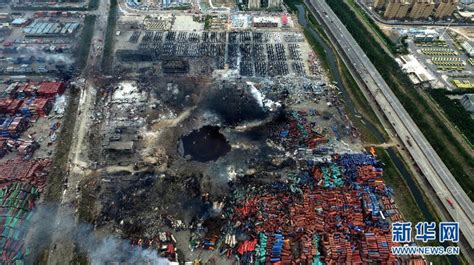 天津碼頭大爆炸 中國工安出了甚麼問題-風傳媒