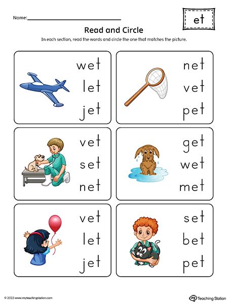 ET Word Family CVC Match Picture to Words Printable PDF ...