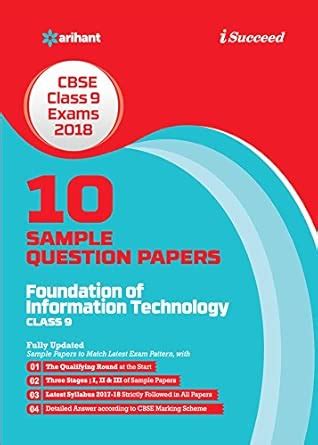 10 Sample Question Papers Foundation of Information Technology for ...