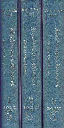 Buy Rumi Mathnawi Complete in Swedish Book Online at Low Prices in ...